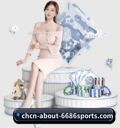 品牌诞生 - 6686体育官网应运而生,获得国际认证资质,为用户打造合法合规的休闲互动平台。